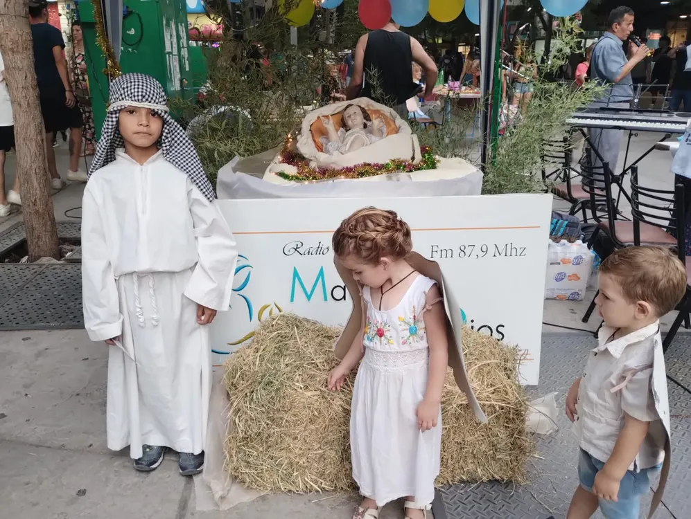 WhatsApp Image 2023-12-23 at 10.54.27 (1)