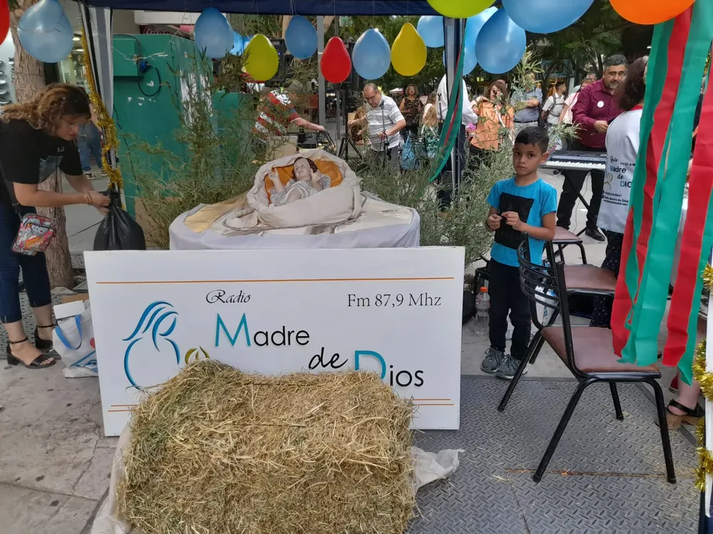 WhatsApp Image 2023-12-23 at 07.32.42