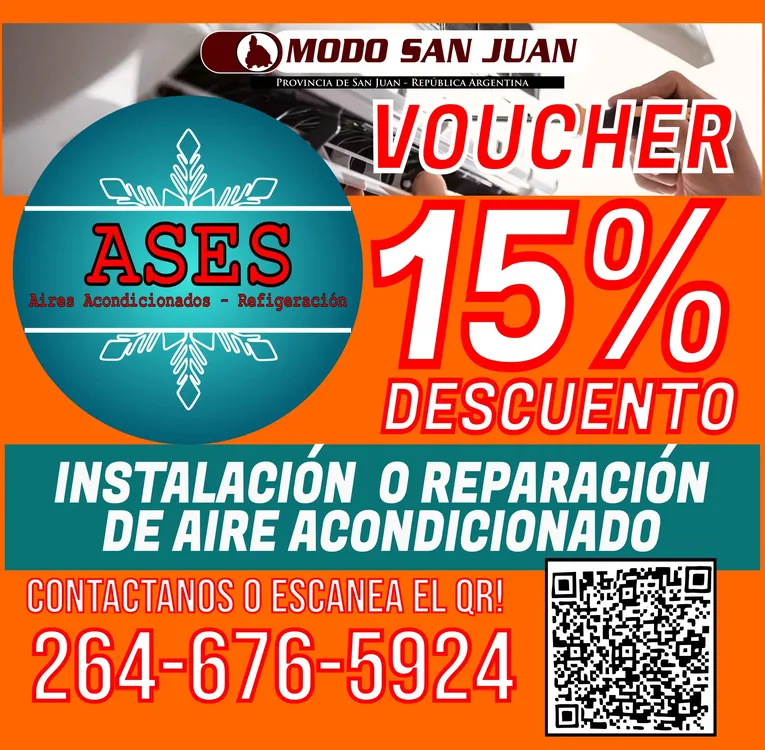 VOUCHER