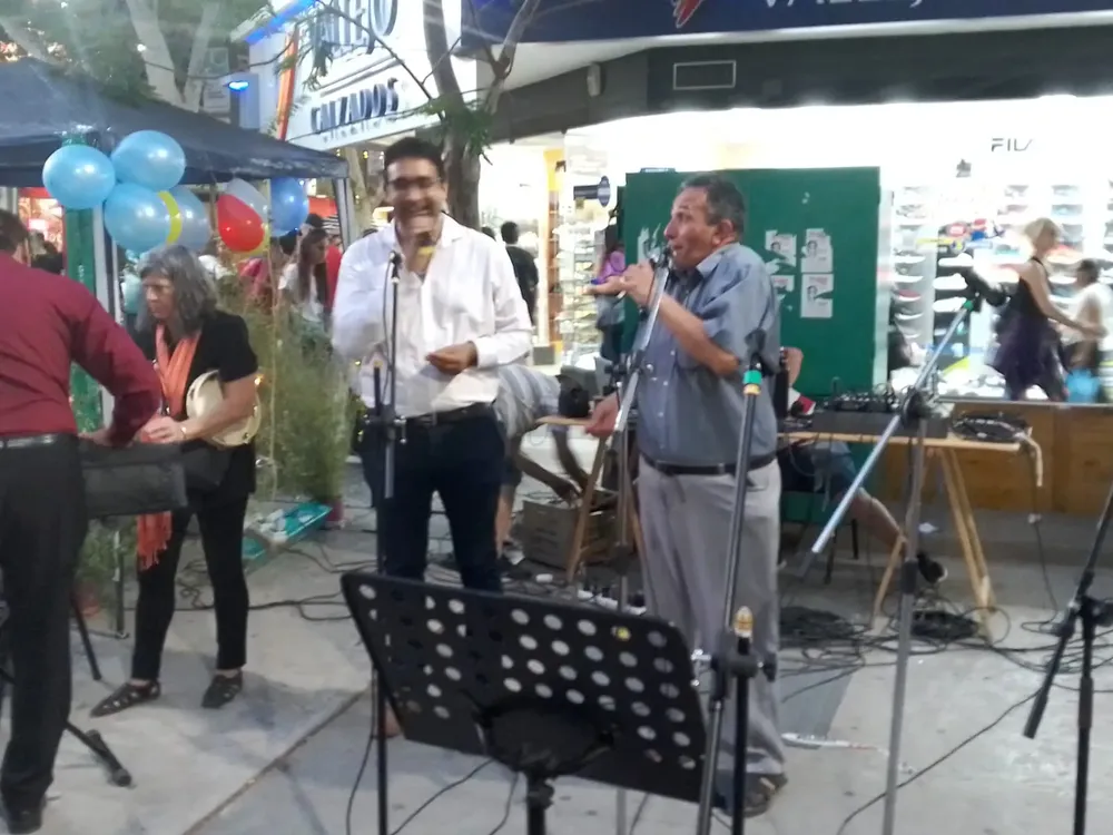 WhatsApp Image 2023-12-24 at 11.02.51