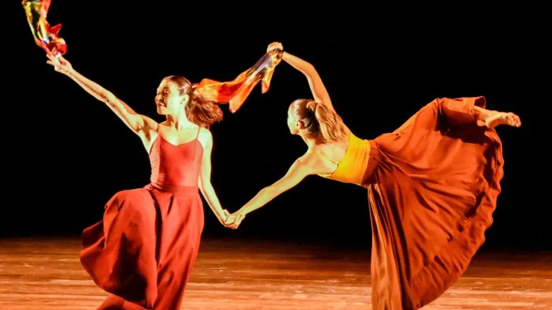 danza