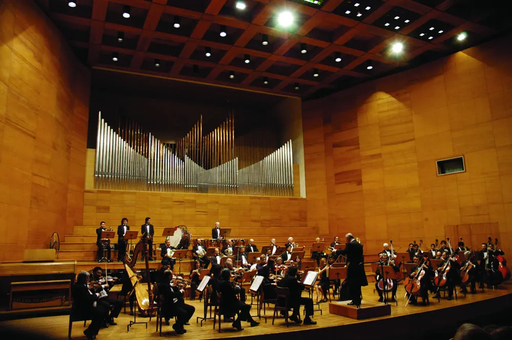 AuditorioJuanVictoria3